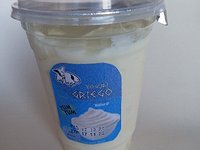 Yogurth Griego natural