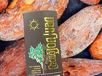 CACAO EN POLVO 300G